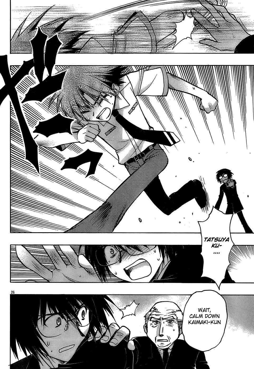 Page 26 Chapter 15 Hekikai no AiON