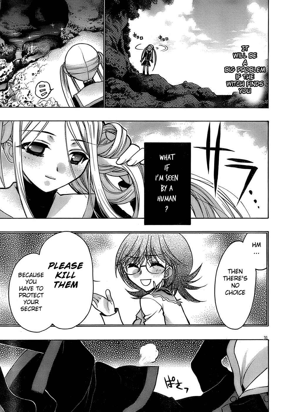 Page 31 Chapter 15 Hekikai no AiON