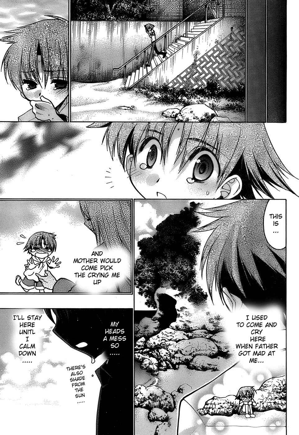 Page 33 Chapter 15 Hekikai no AiON