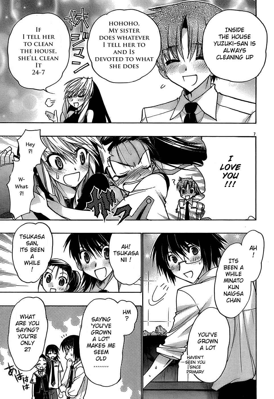 Page 7 Chapter 15 Hekikai no AiON