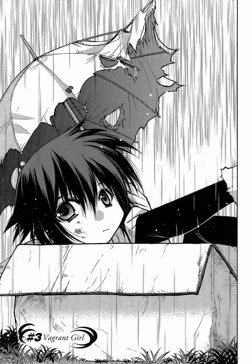 Page 1 Chapter 3 Hekikai no AiON