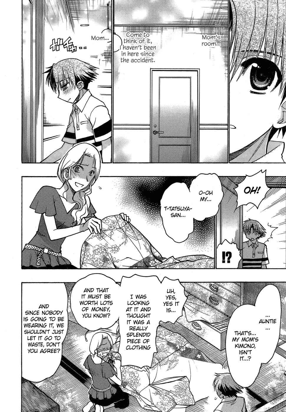 Page 12 Chapter 3 Hekikai no AiON