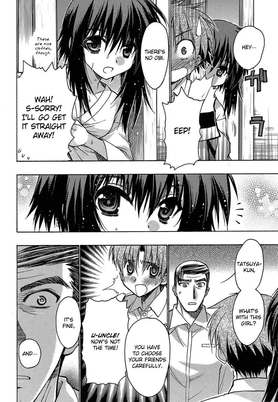 Page 18 Chapter 3 Hekikai no AiON