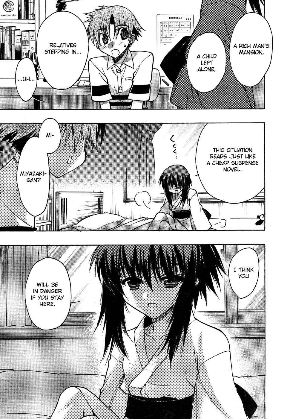 Page 23 Chapter 3 Hekikai no AiON