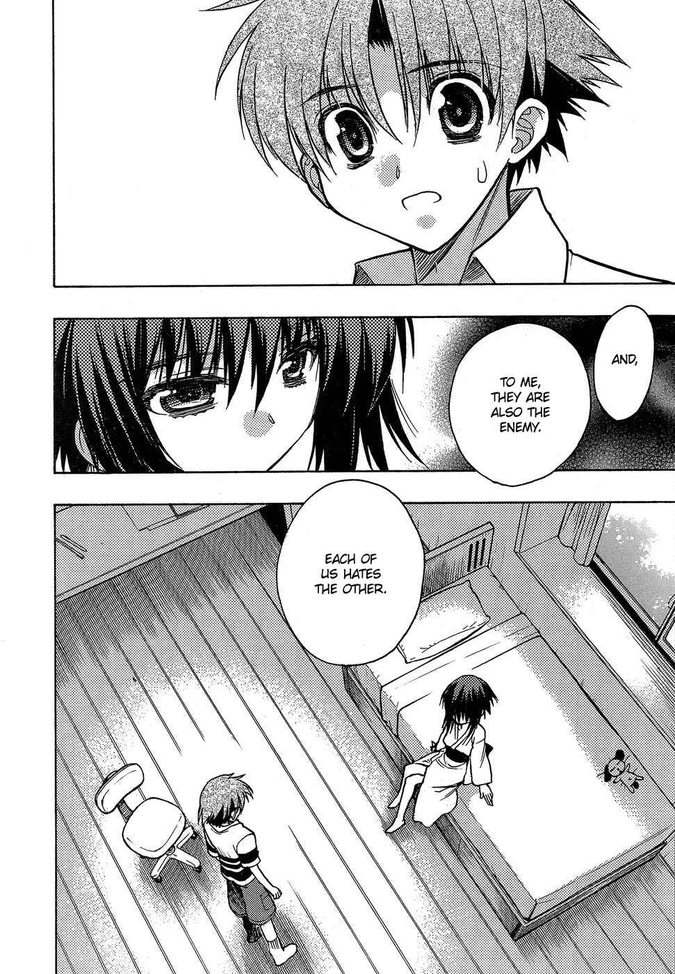 Page 26 Chapter 3 Hekikai no AiON