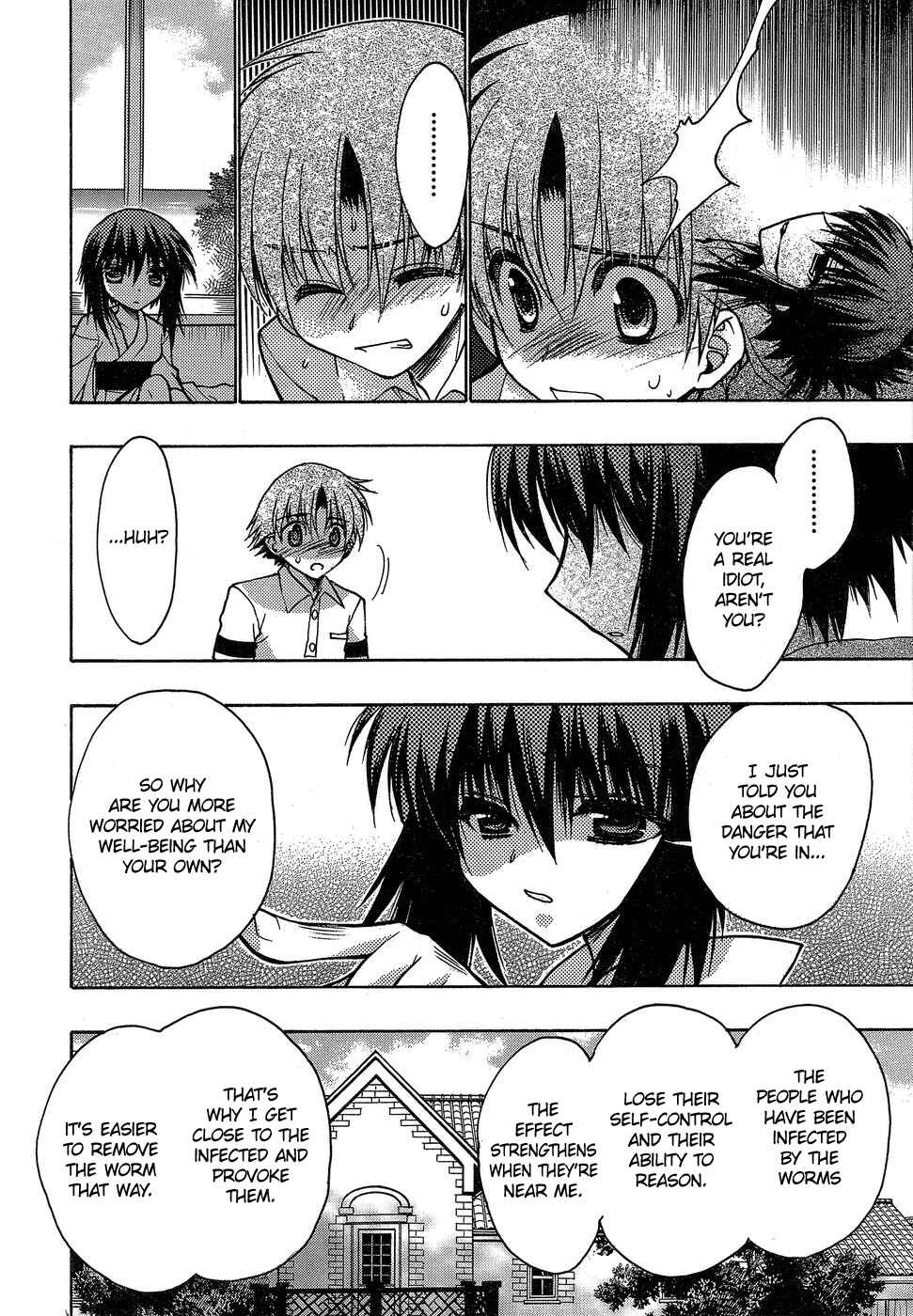 Page 28 Chapter 3 Hekikai no AiON