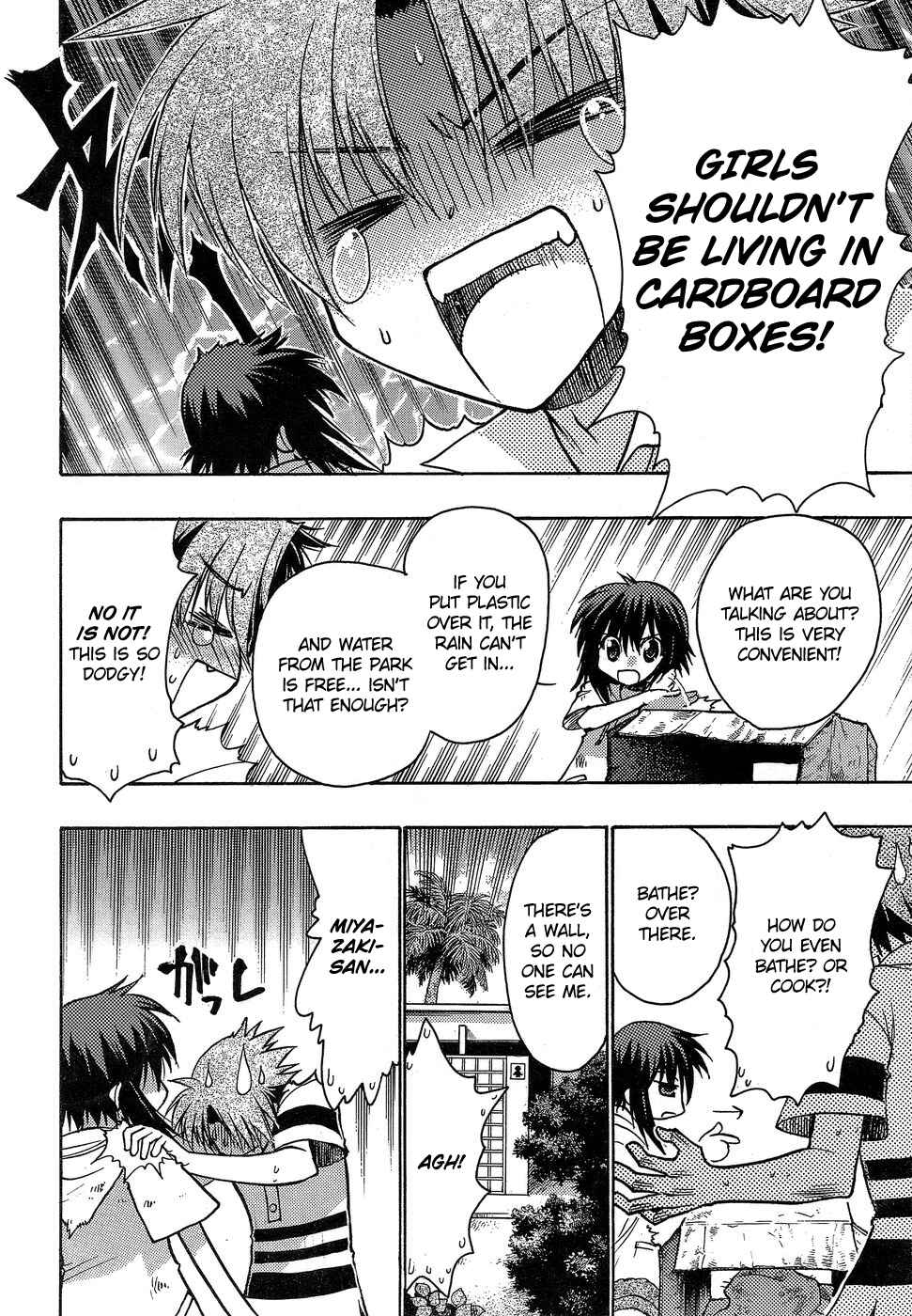 Page 4 Chapter 3 Hekikai no AiON