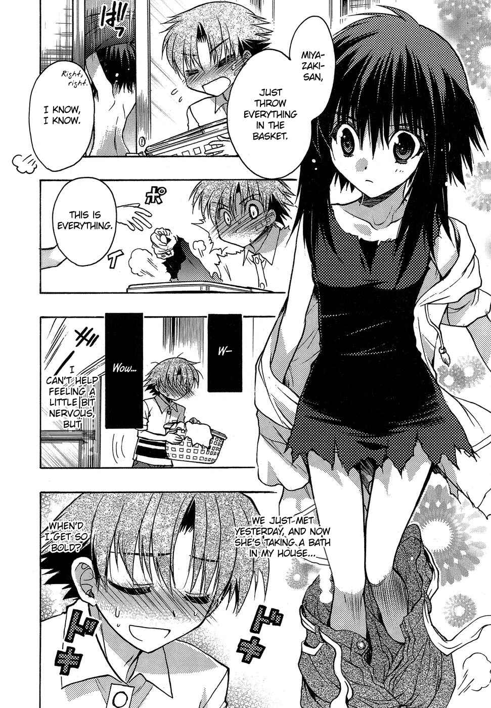 Page 8 Chapter 3 Hekikai no AiON