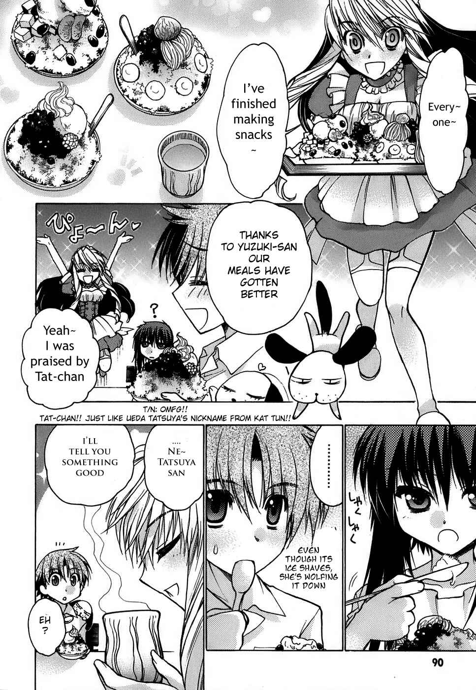 Page 10 Chapter 11 Hekikai no AiON