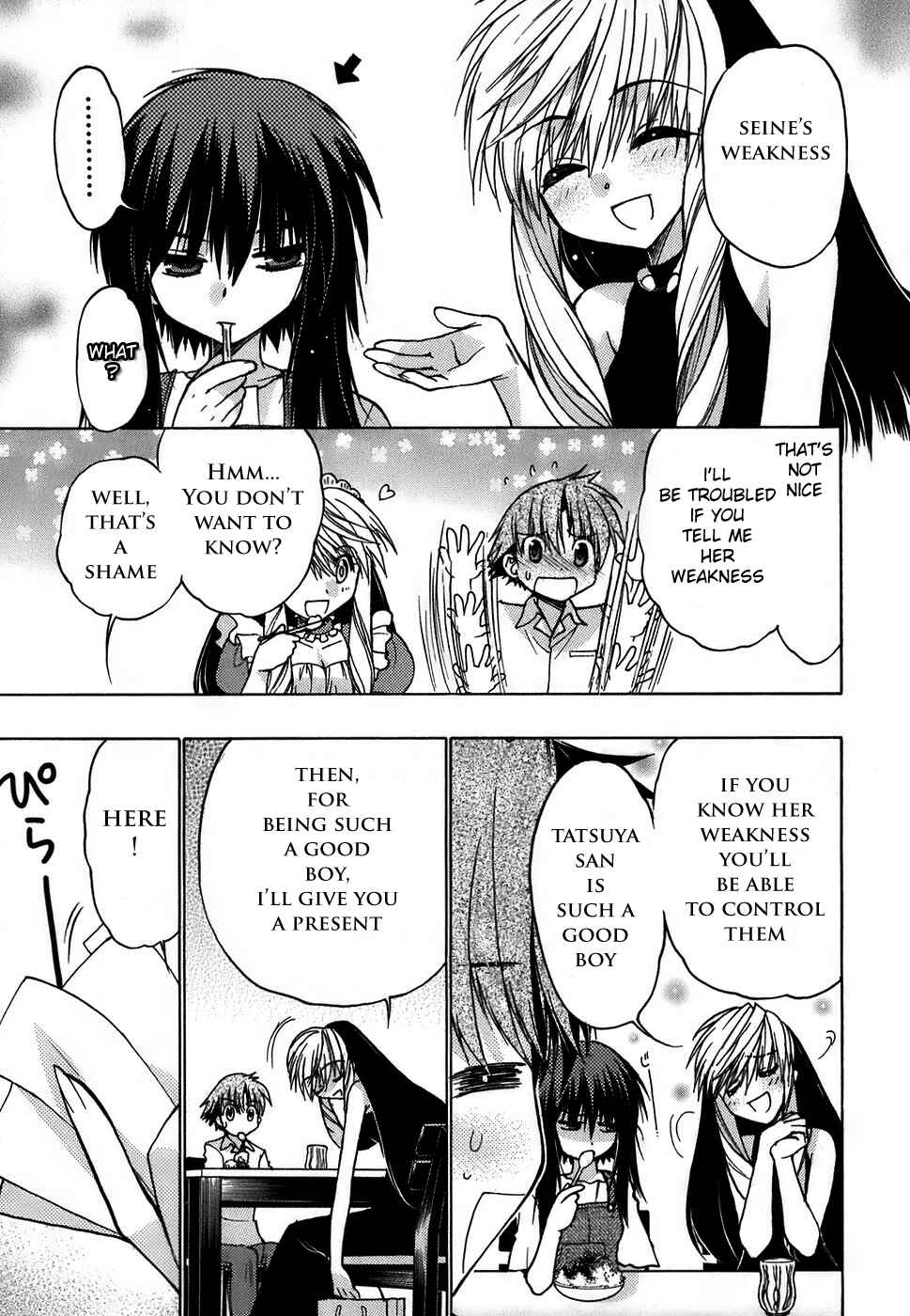 Page 11 Chapter 11 Hekikai no AiON