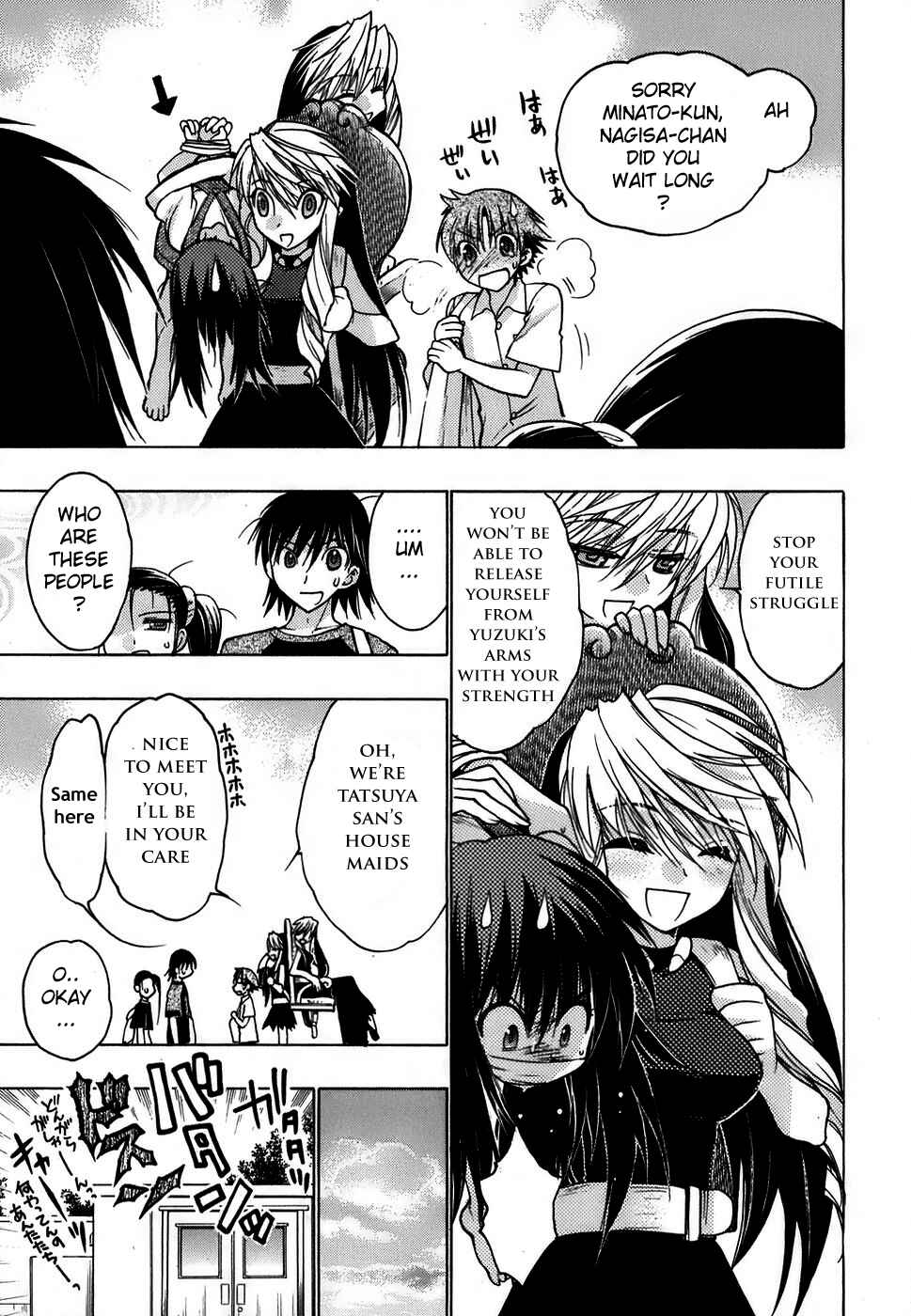 Page 15 Chapter 11 Hekikai no AiON