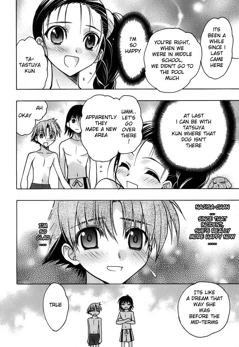 Page 19 Chapter 11 Hekikai no AiON