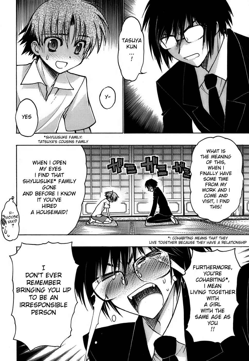Page 2 Chapter 11 Hekikai no AiON