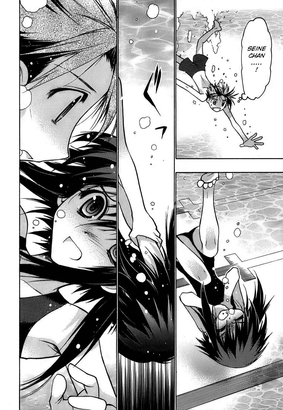 Page 27 Chapter 11 Hekikai no AiON