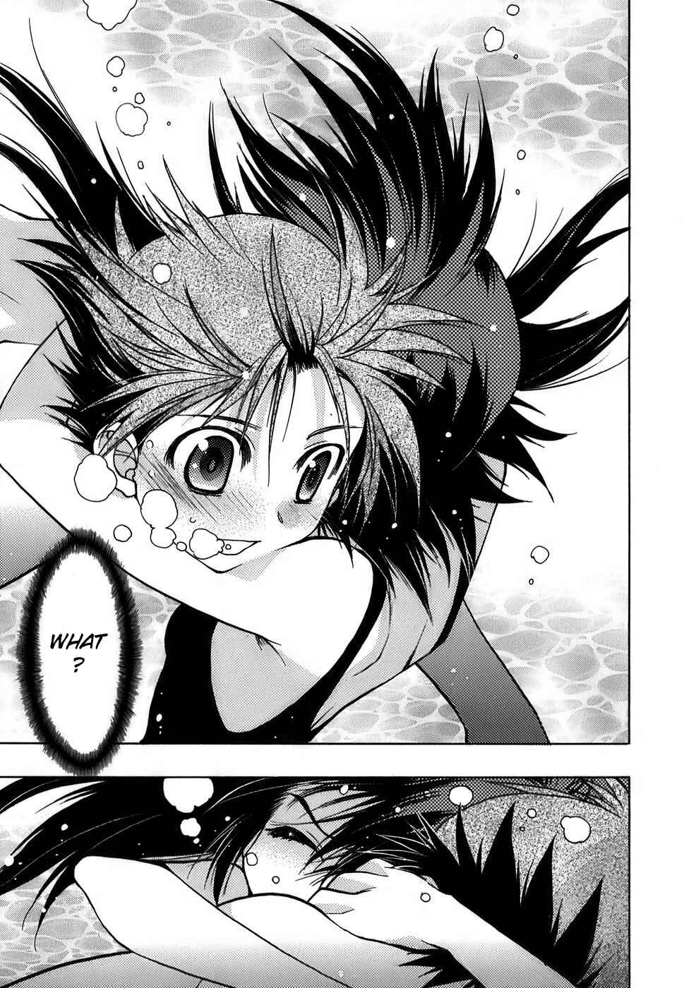 Page 28 Chapter 11 Hekikai no AiON