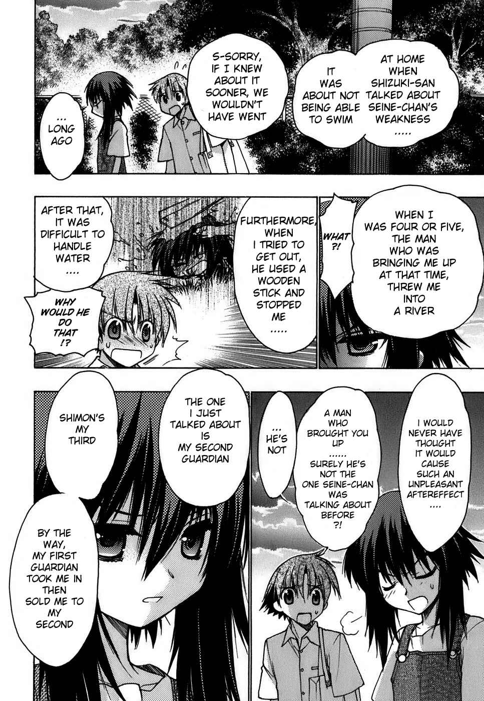 Page 33 Chapter 11 Hekikai no AiON