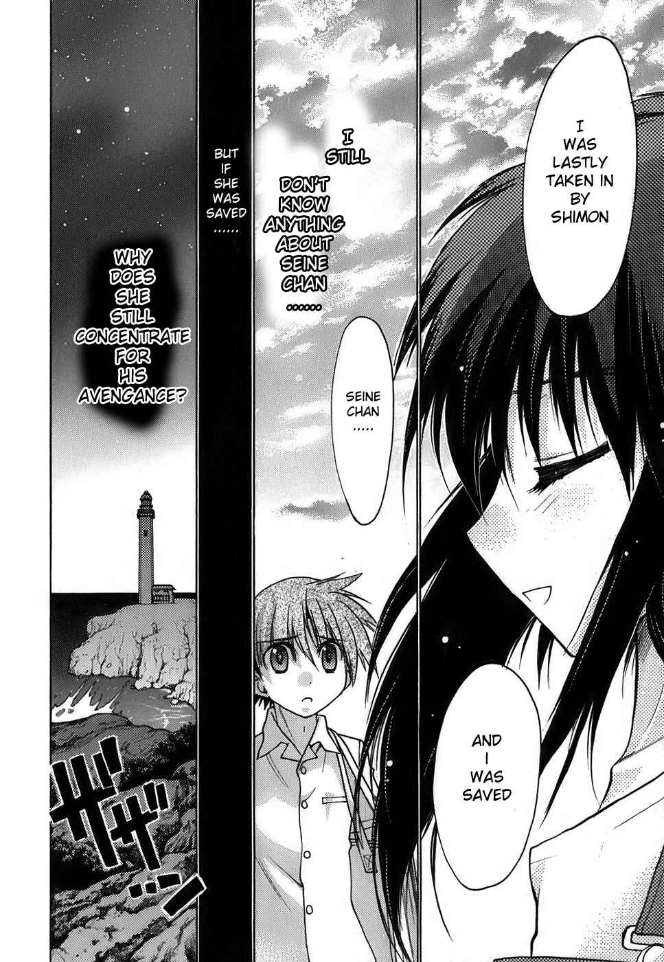 Page 35 Chapter 11 Hekikai no AiON