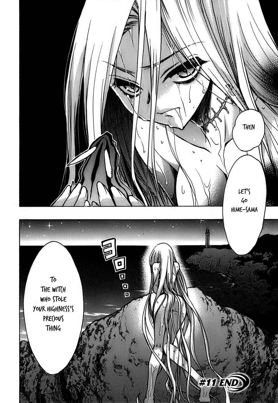 Page 37 Chapter 11 Hekikai no AiON