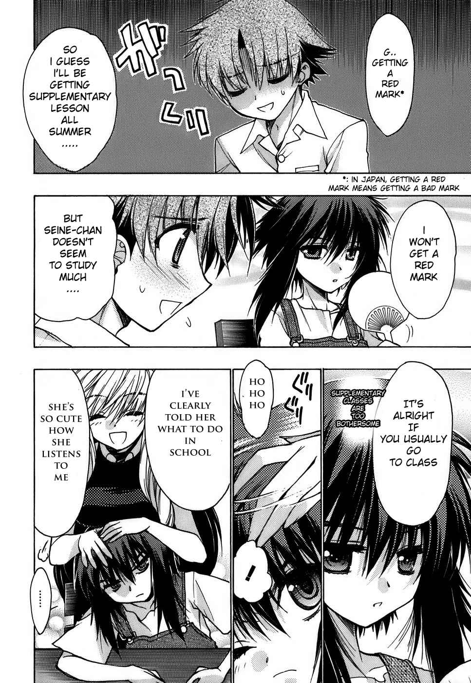 Page 8 Chapter 11 Hekikai no AiON