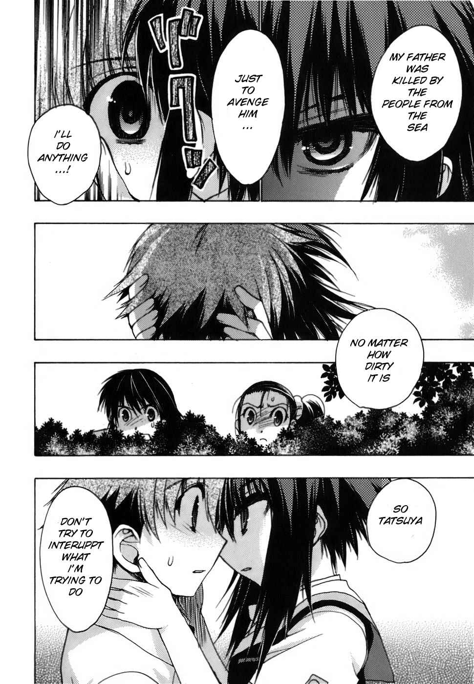 Page 17 Chapter 8 Hekikai no AiON