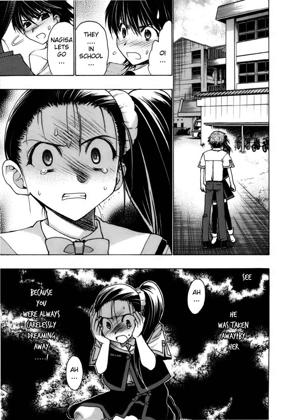 Page 18 Chapter 8 Hekikai no AiON
