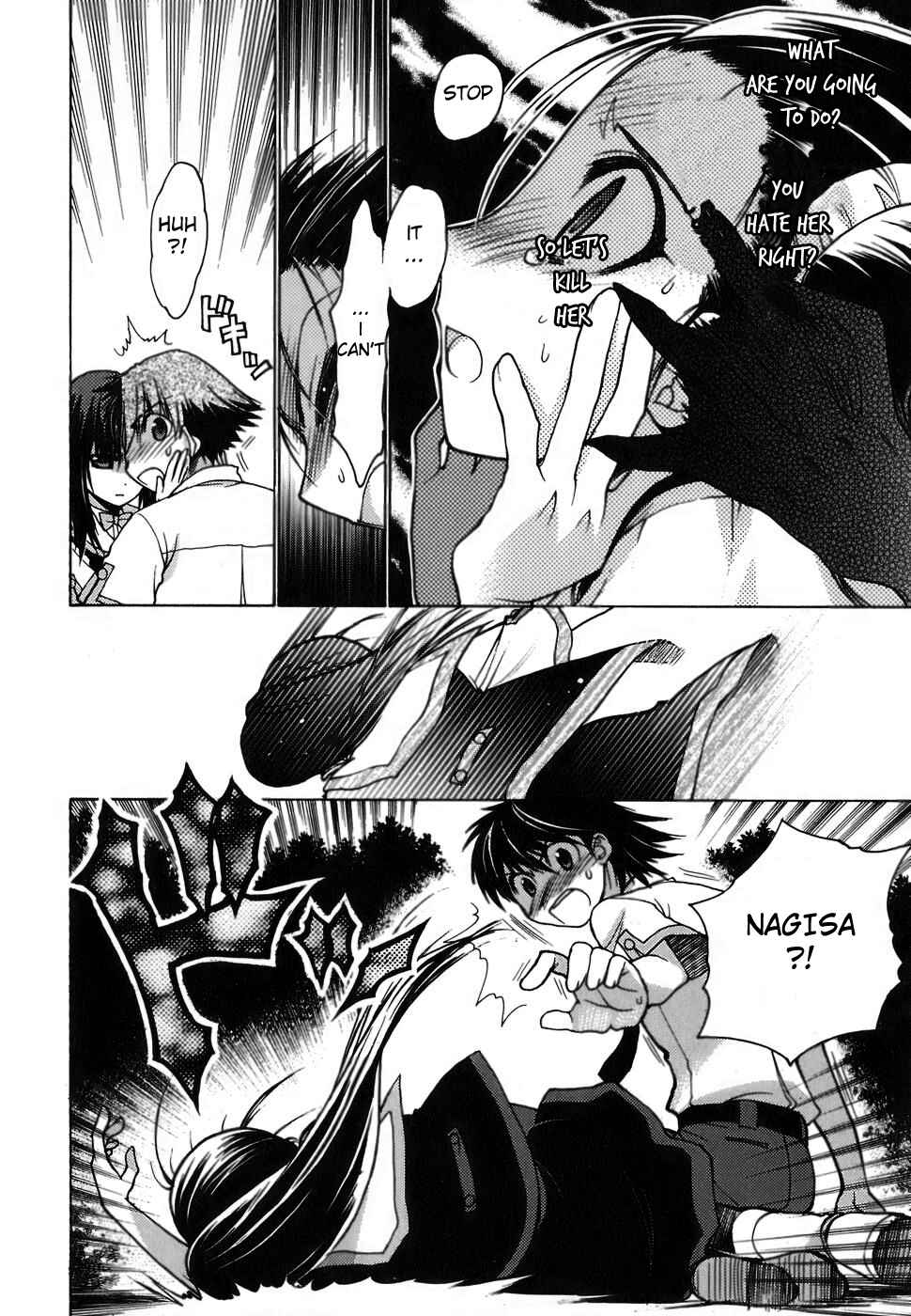 Page 19 Chapter 8 Hekikai no AiON