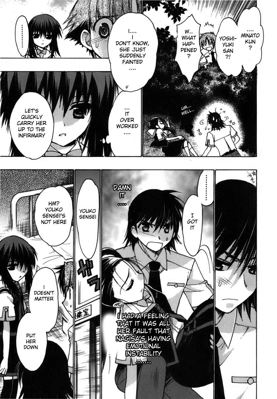 Page 20 Chapter 8 Hekikai no AiON