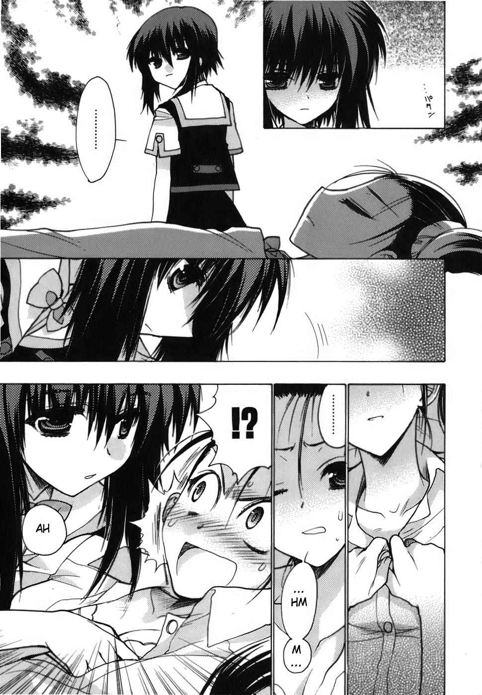 Page 22 Chapter 8 Hekikai no AiON