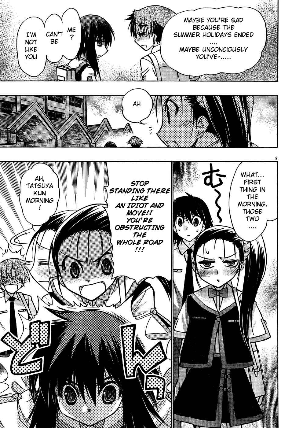 Page 15 Chapter 17 Hekikai no AiON