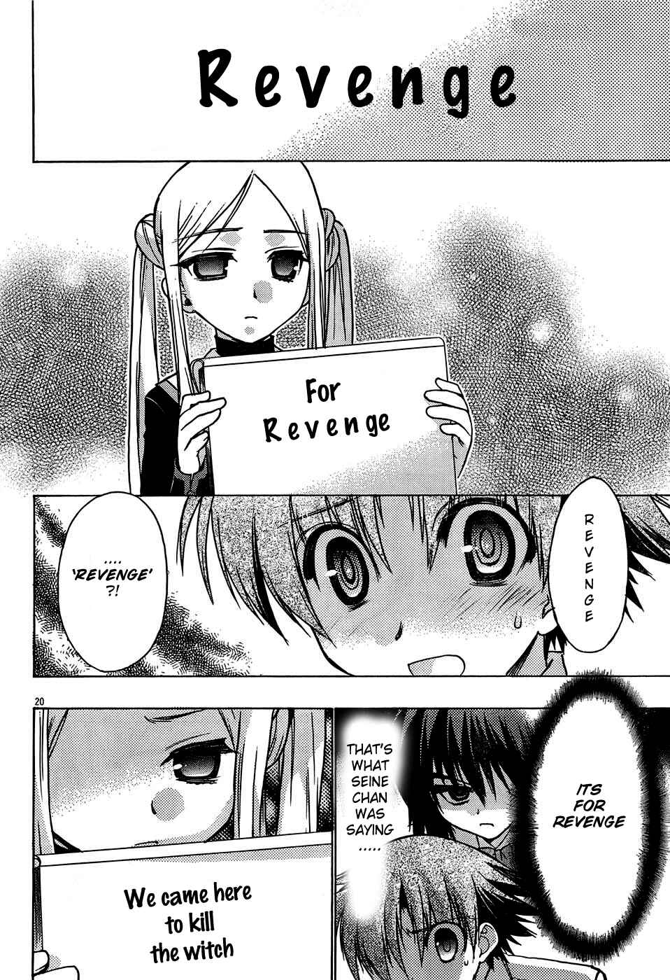 Page 26 Chapter 17 Hekikai no AiON