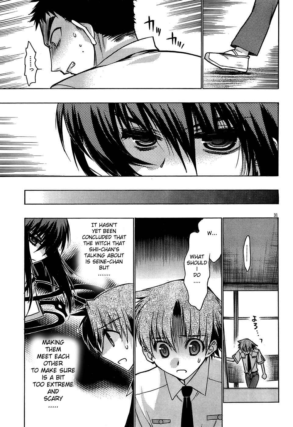 Page 37 Chapter 17 Hekikai no AiON