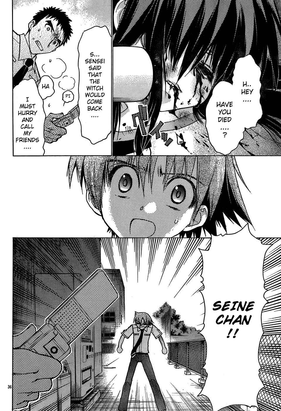Page 42 Chapter 17 Hekikai no AiON