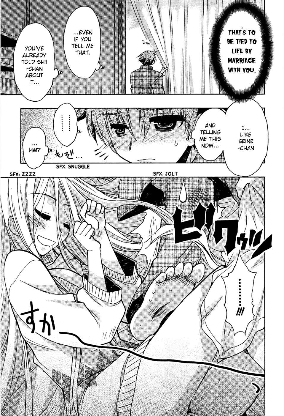 Page 10 Chapter 33 Hekikai no AiON