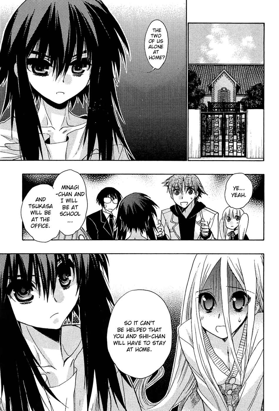 Page 12 Chapter 33 Hekikai no AiON