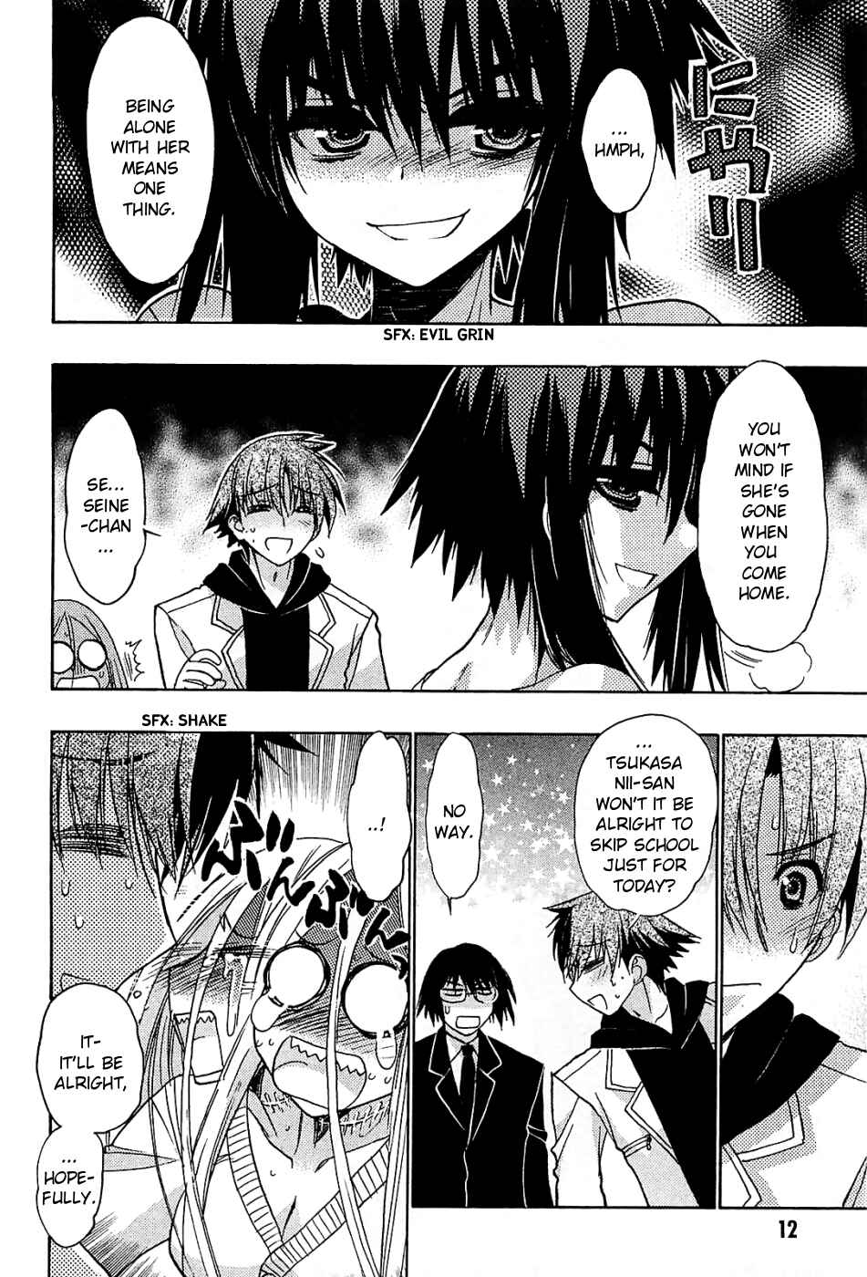 Page 13 Chapter 33 Hekikai no AiON