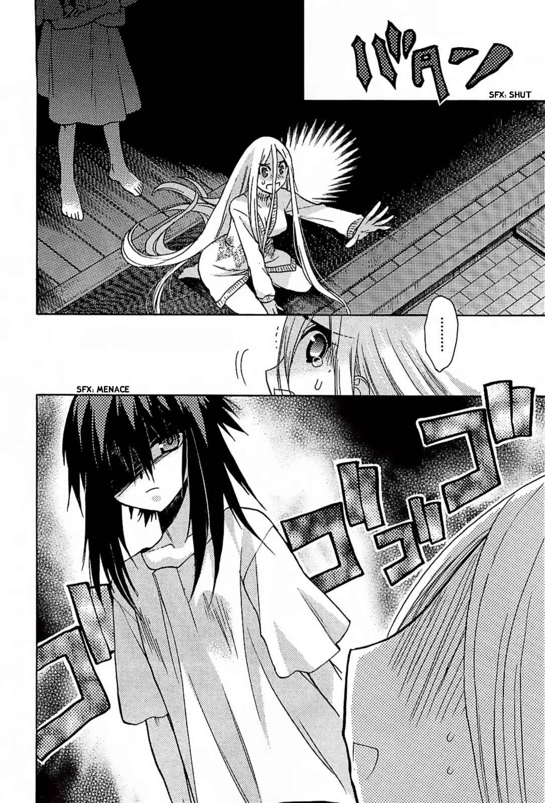 Page 15 Chapter 33 Hekikai no AiON