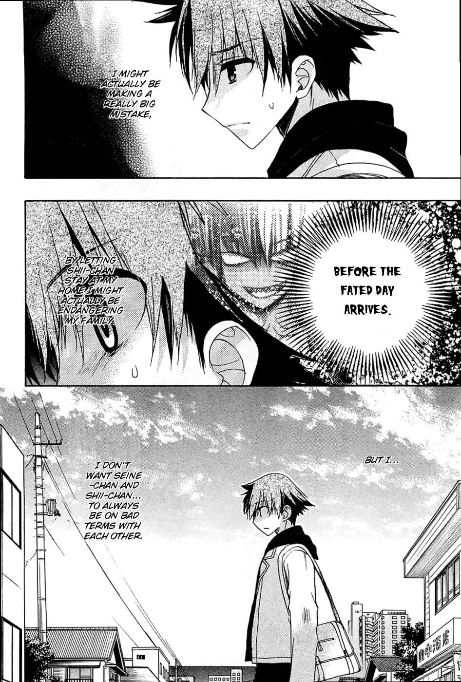 Page 19 Chapter 33 Hekikai no AiON