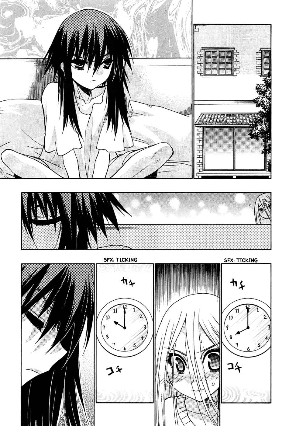 Page 20 Chapter 33 Hekikai no AiON