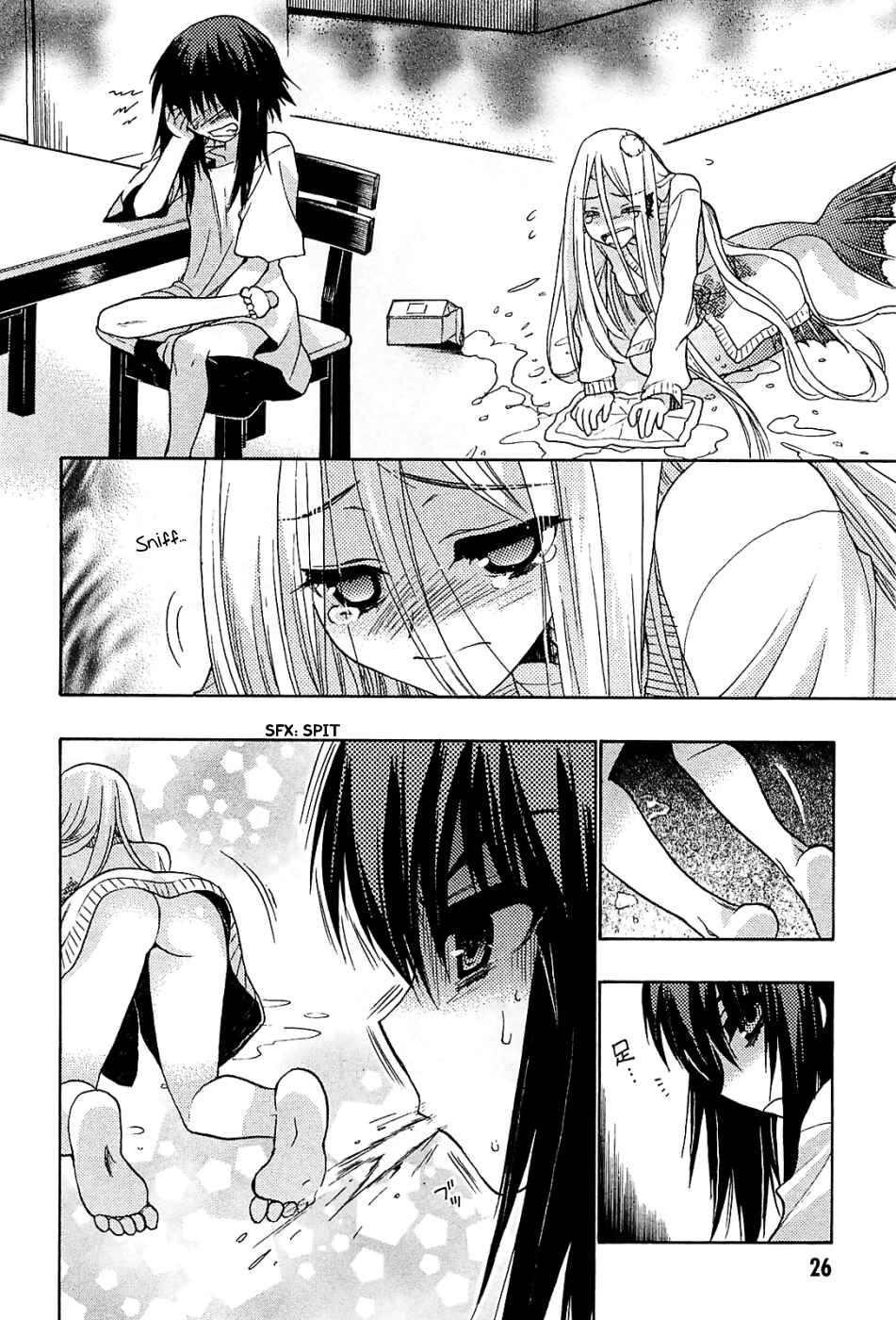 Page 27 Chapter 33 Hekikai no AiON