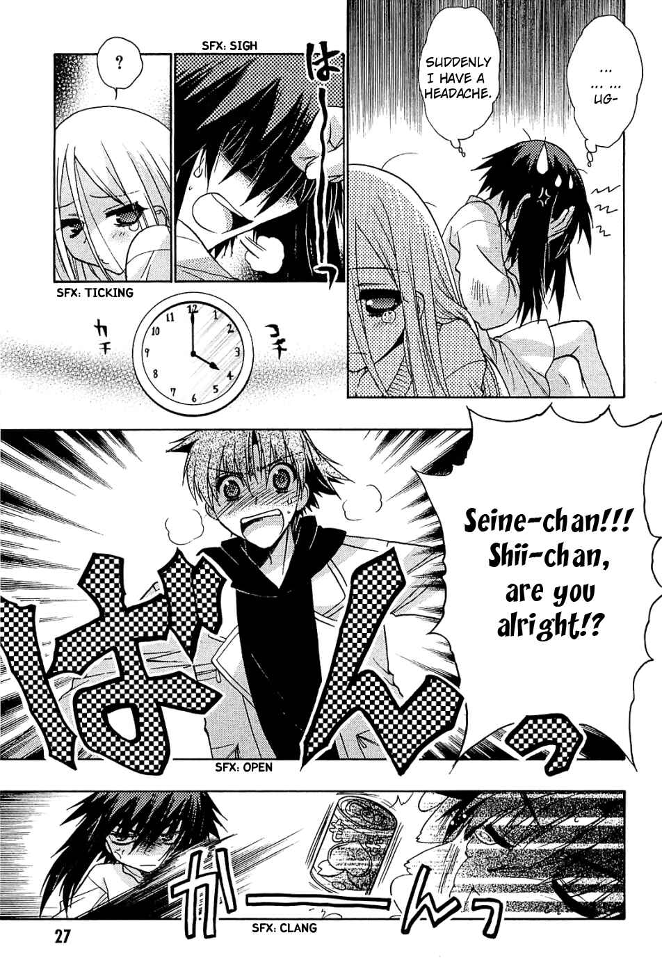 Page 28 Chapter 33 Hekikai no AiON
