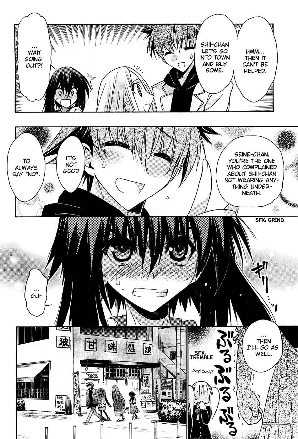 Page 35 Chapter 33 Hekikai no AiON
