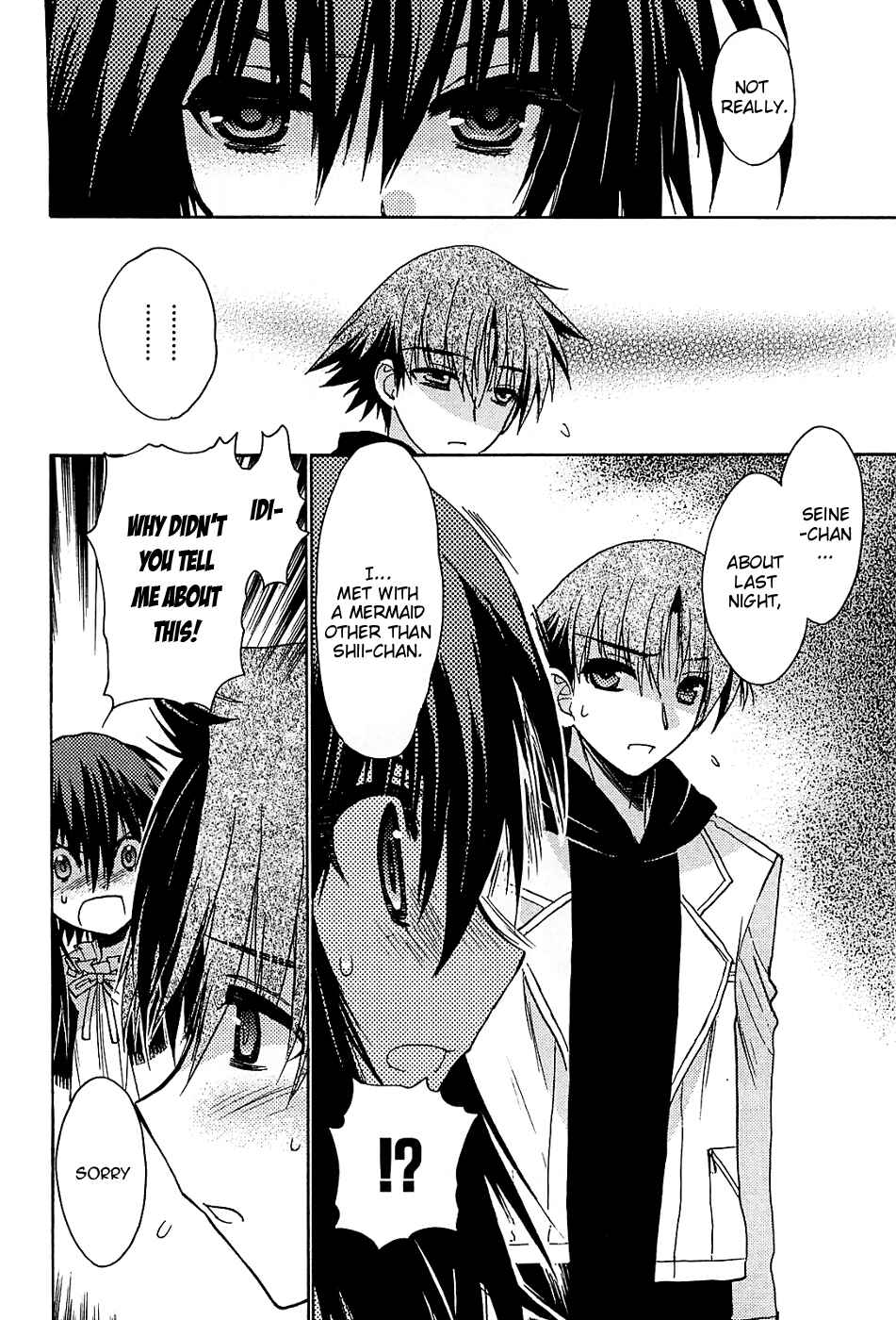 Page 39 Chapter 33 Hekikai no AiON