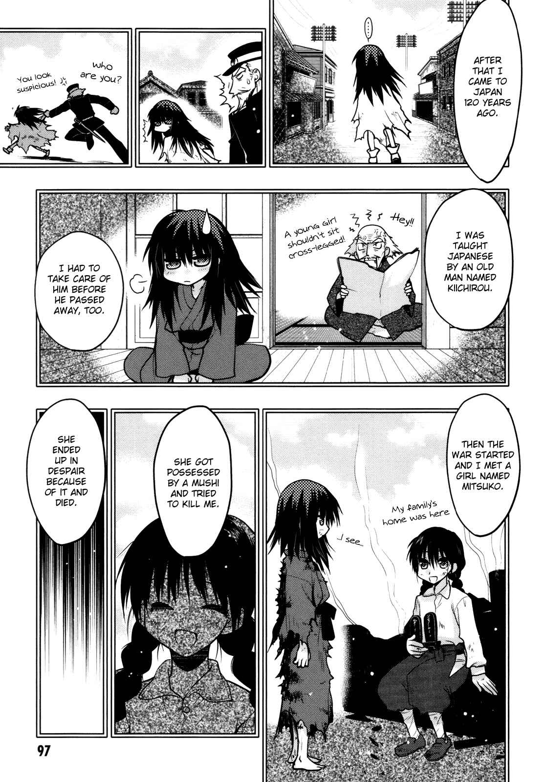 Page 17 Chapter 43 Hekikai no AiON
