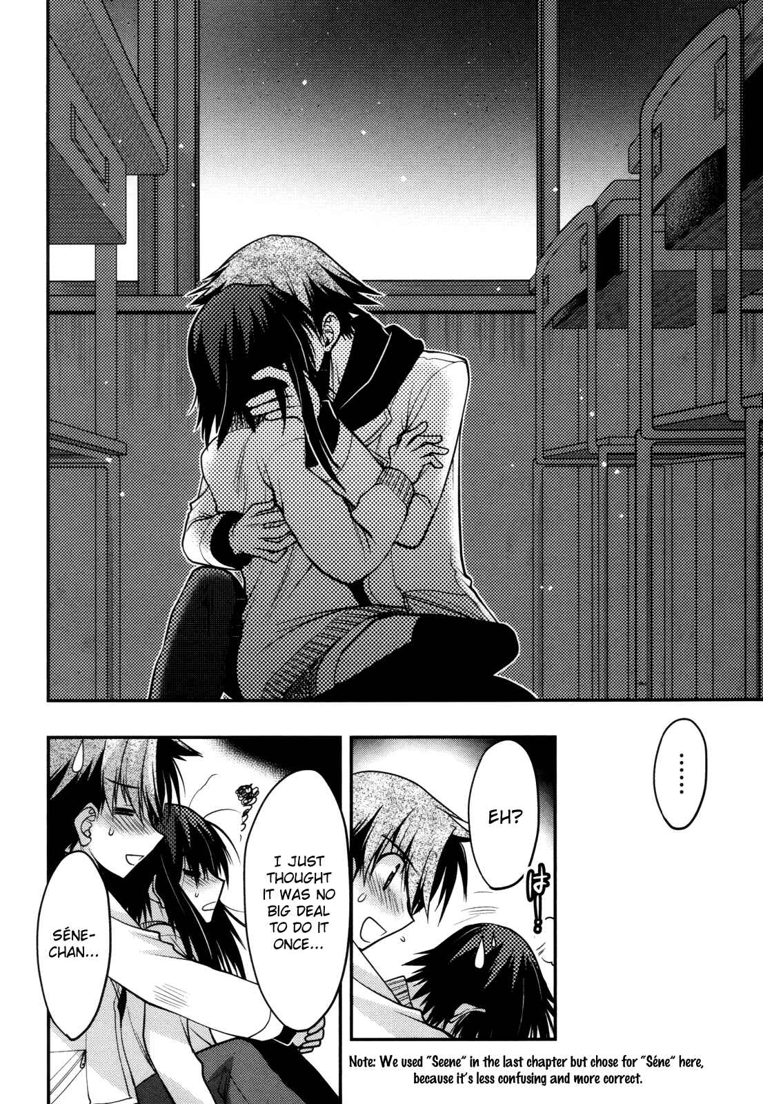 Page 23 Chapter 43 Hekikai no AiON
