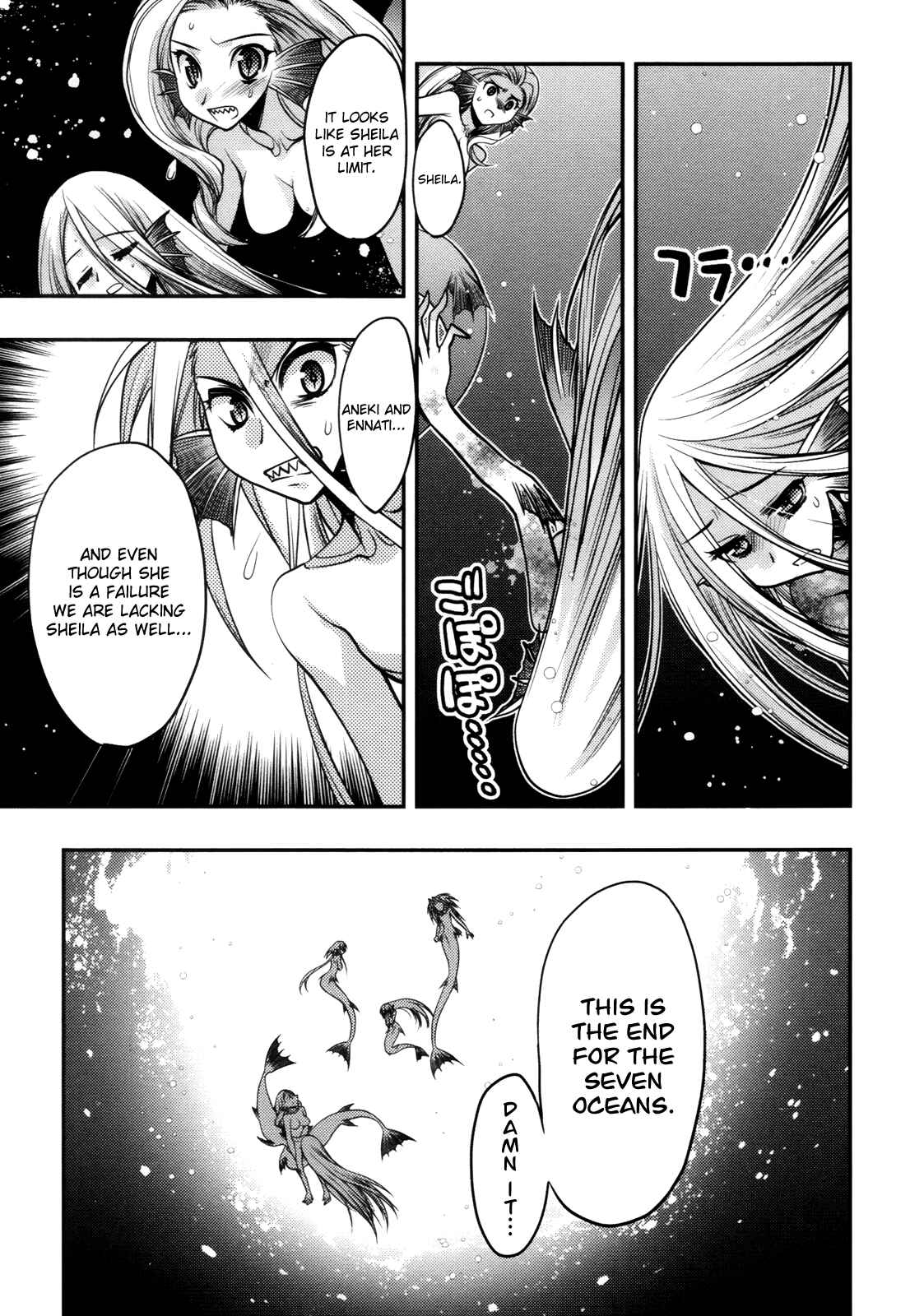 Page 7 Chapter 43 Hekikai no AiON