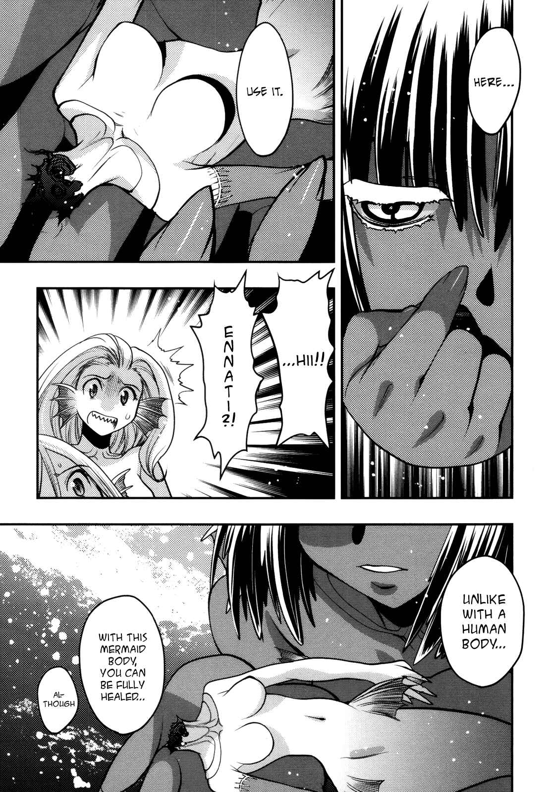 Page 9 Chapter 43 Hekikai no AiON