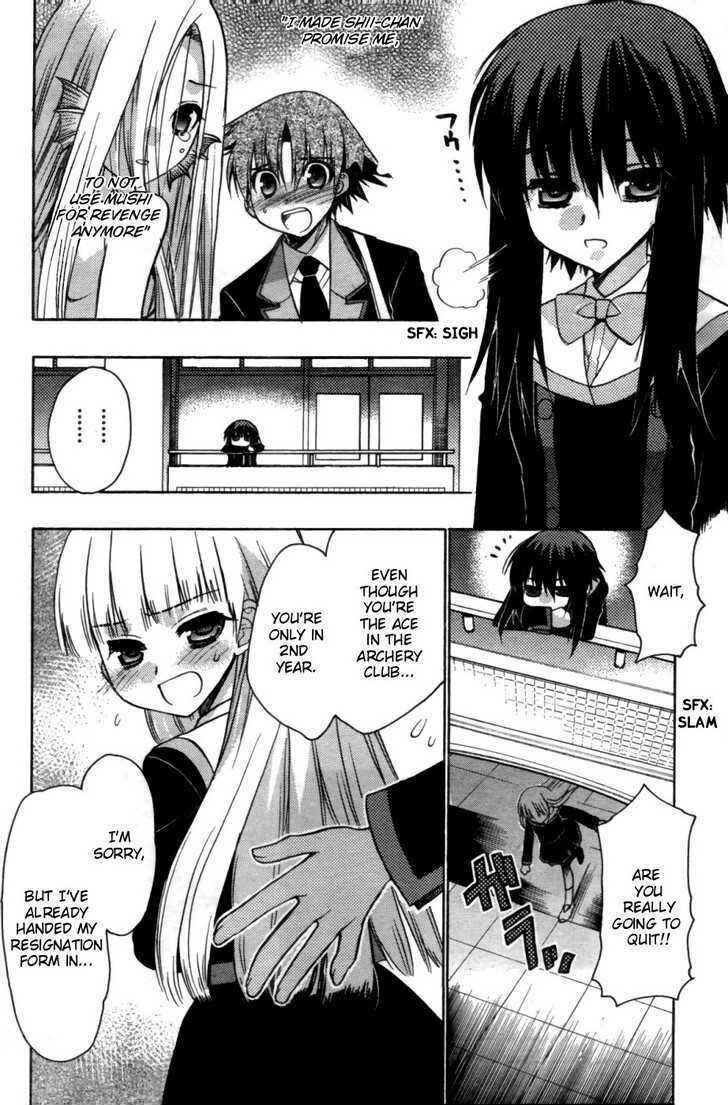 Page 16 Chapter 28 Hekikai no AiON