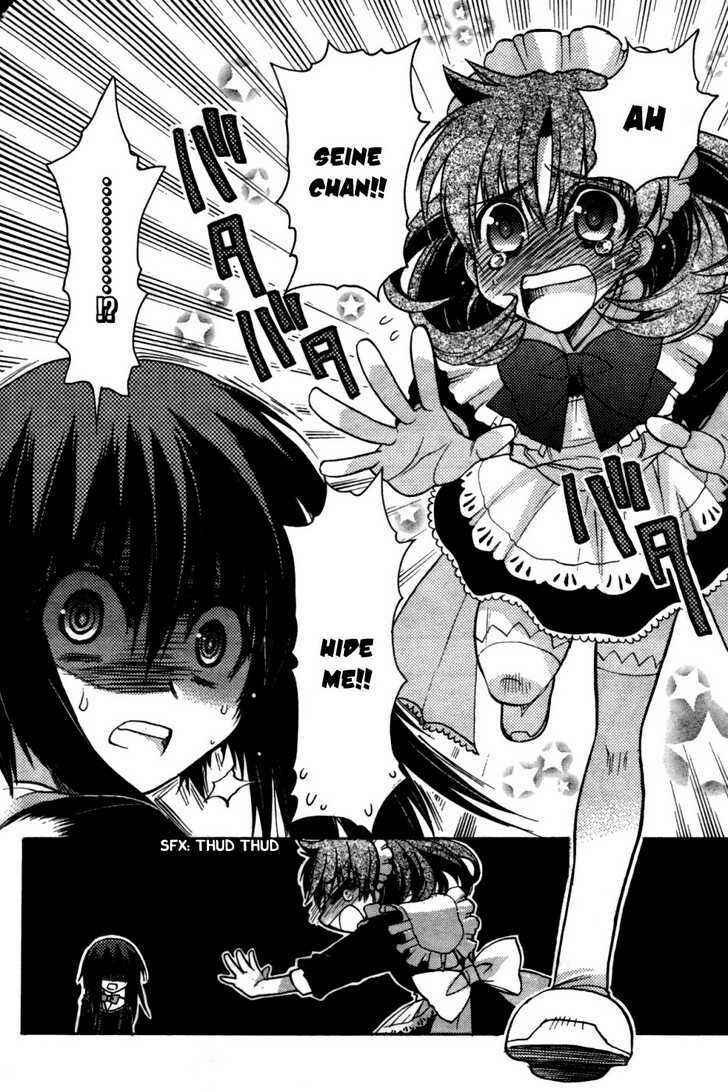 Page 18 Chapter 28 Hekikai no AiON
