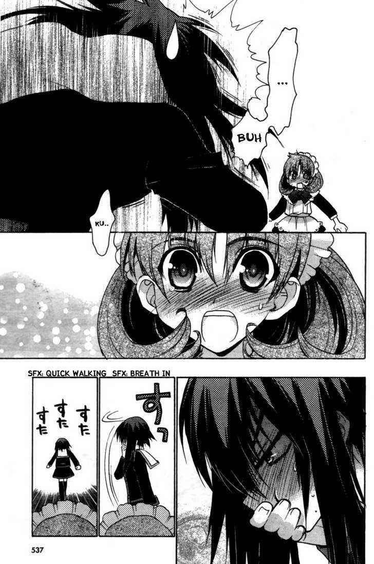 Page 19 Chapter 28 Hekikai no AiON
