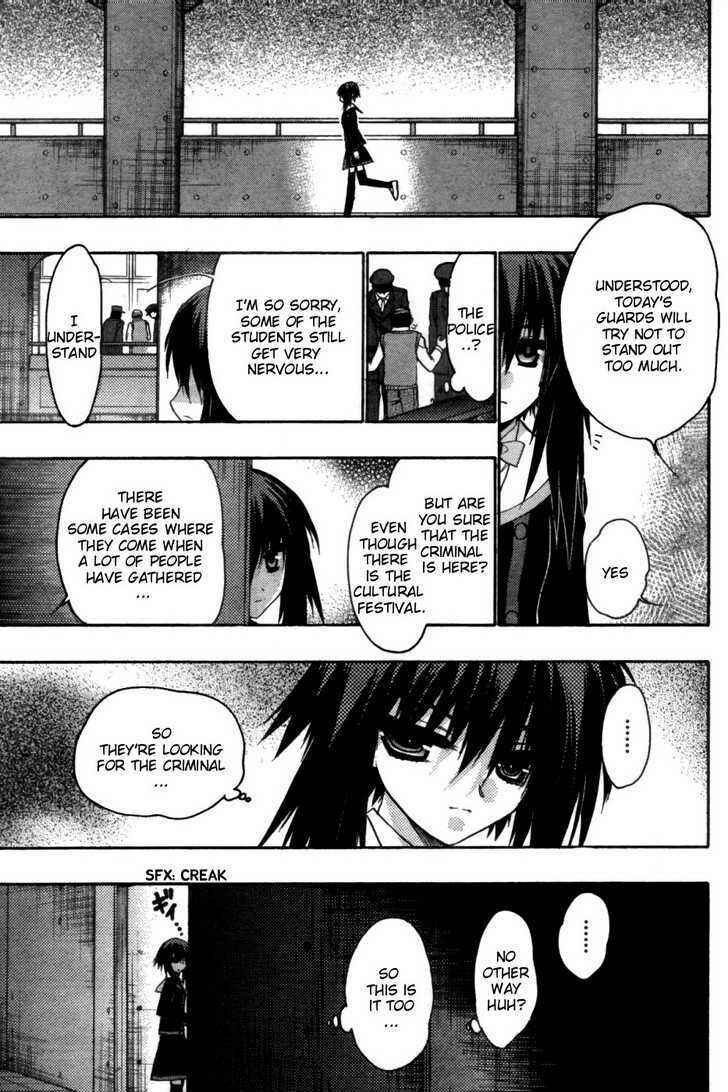 Page 23 Chapter 28 Hekikai no AiON